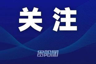 开云app官网入口登录下载苹果截图0